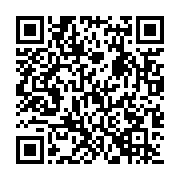 QR WhatsApp
